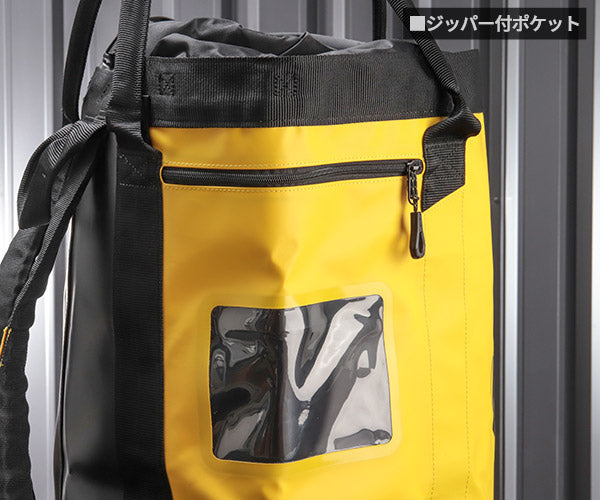 日本正規品 ペツル バックパック バケット 45 イエロー ロープバッグ 容量45L (S001AA02)(3342540837966) PETZL