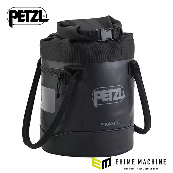 日本正規品 ペツル バックパック バケット 15 ブラック ロープバッグ 容量15L (S001CA00)(3342540839403) PETZL