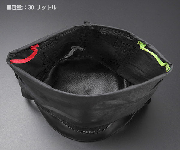 日本正規品 ペツル バックパック バケット 30 ブラック ロープバッグ 容量30L (S001CA01)(3342540839618) PETZL