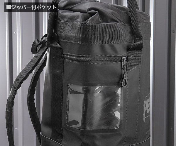 日本正規品 ペツル バックパック バケット 30 ブラック ロープバッグ 容量30L (S001CA01)(3342540839618) PETZL