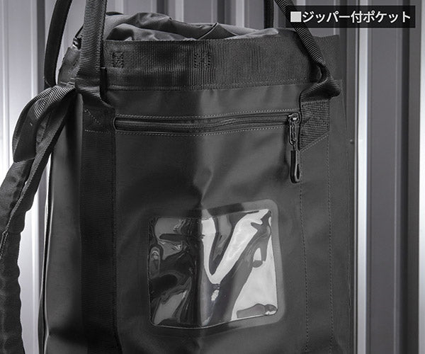 日本正規品 ペツル バックパック バケット 45 ブラック ロープバッグ 容量45L (S001CA02)(3342540839625) PETZL