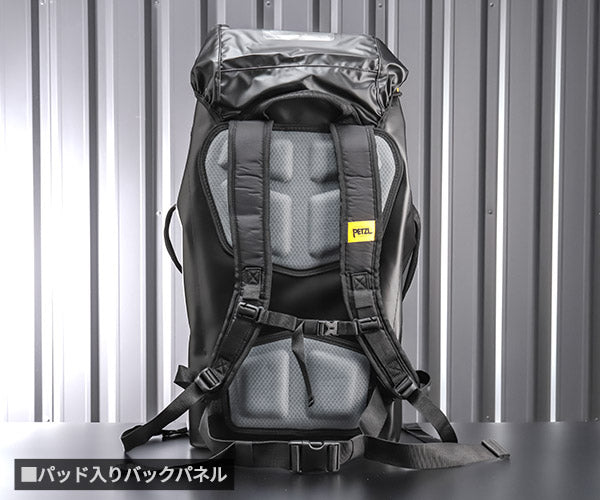 日本正規品 ペツル トランスポート 45 イエロー/ブラック 45L 自立型 高耐久バックパック 50kg引き上げ対応 TPU (S042BA00)(3342540844889) PETZL
