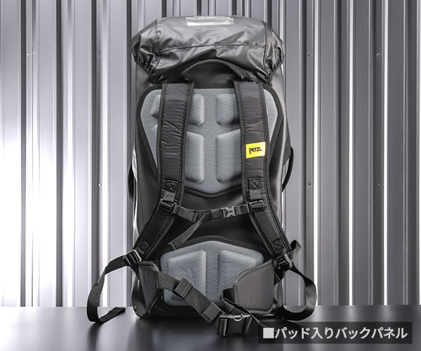 日本正規品 ペツル トランスポート 60 イエロー/ブラック 60L 自立型 高耐久バックパック 50kg引き上げ対応 TPU (S042CA00)(3342540844902) PETZL