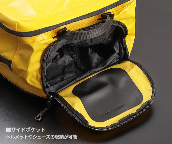 日本正規品 ペツル ダッフル 85 イエロー 大容量ギアバッグ 容量85L (S045AA01)(3342540834323) PETZL