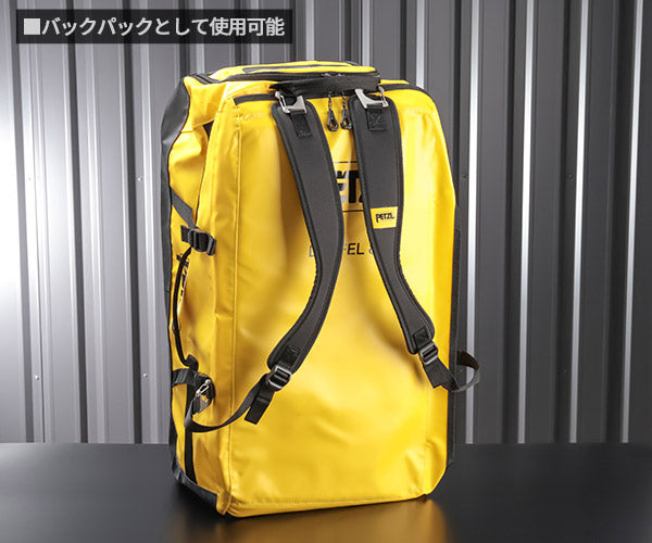 日本正規品 ペツル ダッフル 85 イエロー 大容量ギアバッグ 容量85L (S045AA01)(3342540834323) PETZL