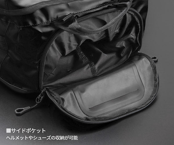 日本正規品 ペツル ダッフル 65 ブラック 多機能ギアバッグ 容量65L (S045AA02)(3342540839342) PETZL