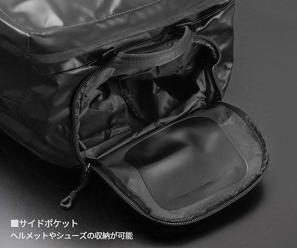 日本正規品 ペツル ダッフル 85 ブラック 多機能ギアバッグ 容量85L (S045AA03)(3342540839359) PETZL