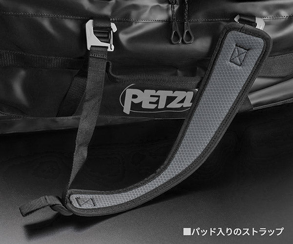 日本正規品 ペツル ダッフル 85 ブラック 多機能ギアバッグ 容量85L (S045AA03)(3342540839359) PETZL