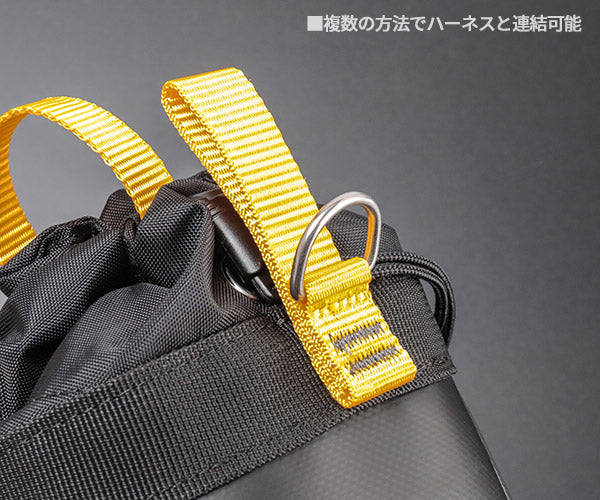 【7月の特価品】日本正規品 ペツル ツールバッグ 1.5 小型ギア収納ポーチ 工具落下防止対応 (S047BA00)(3342540842519) PETZL