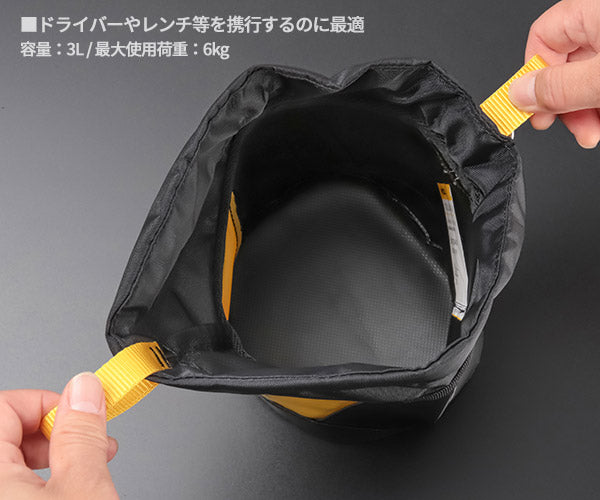 【7月の特価品】日本正規品 ペツル ツールバッグ 3 ドライバー・レンチ収納対応 工具落下防止仕様 (S047BA01)(3342540842526) PETZL