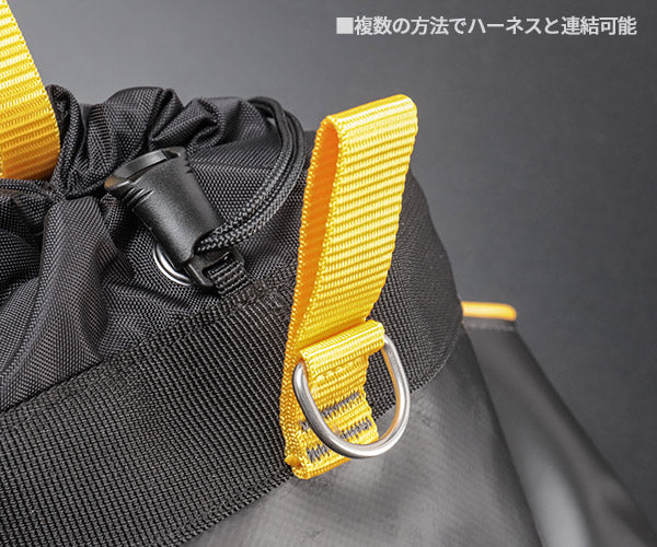 日本正規品 ペツル ツールバッグ 6 ハンマー収納対応 工具落下防止仕様 大容量タイプ (S047BA02)(3342540842533) PETZL
