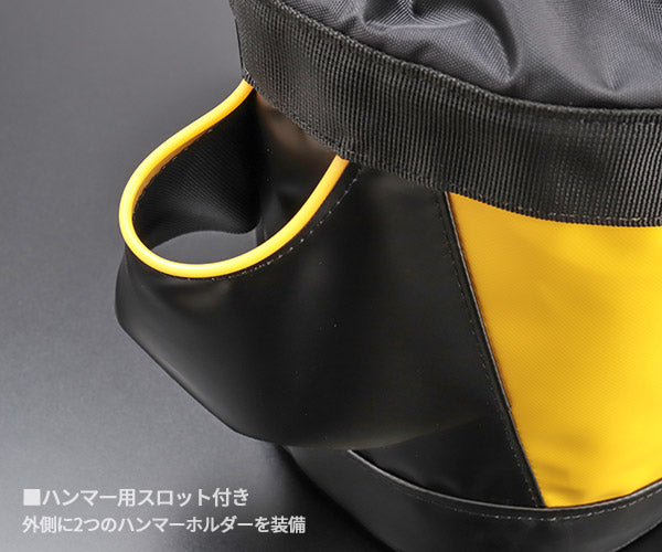 日本正規品 ペツル ツールバッグ 6 ハンマー収納対応 工具落下防止仕様 大容量タイプ (S047BA02)(3342540842533) PETZL