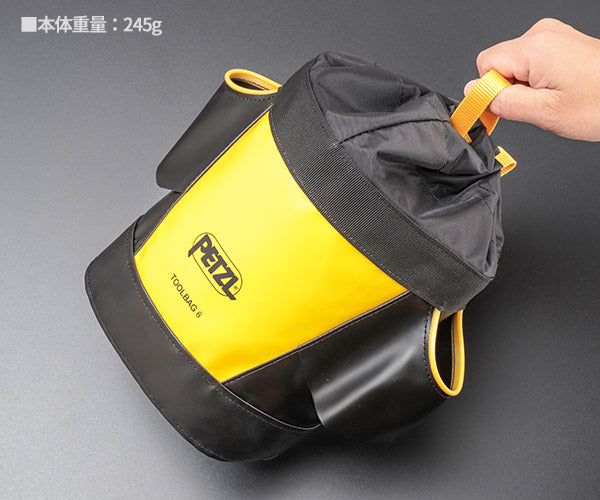 日本正規品 ペツル ツールバッグ 6 ハンマー収納対応 工具落下防止仕様 大容量タイプ (S047BA02)(3342540842533) PETZL