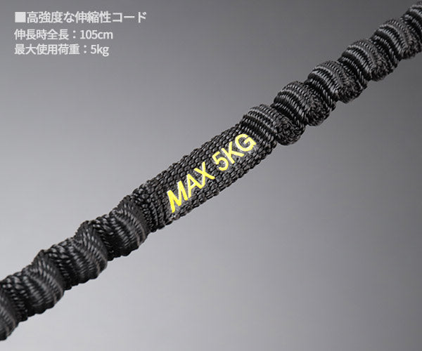 【7月の特価品】日本正規品 ペツル ツールリーシュ 工具落下防止ストラップ 最大荷重5kg対応 ANSI規格適合 (S049AA00)(3342540842540) PETZL