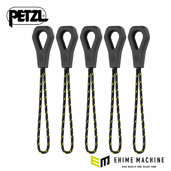 日本正規品 ペツル ツールリンクM 工具用連結ポイント 落下防止対応