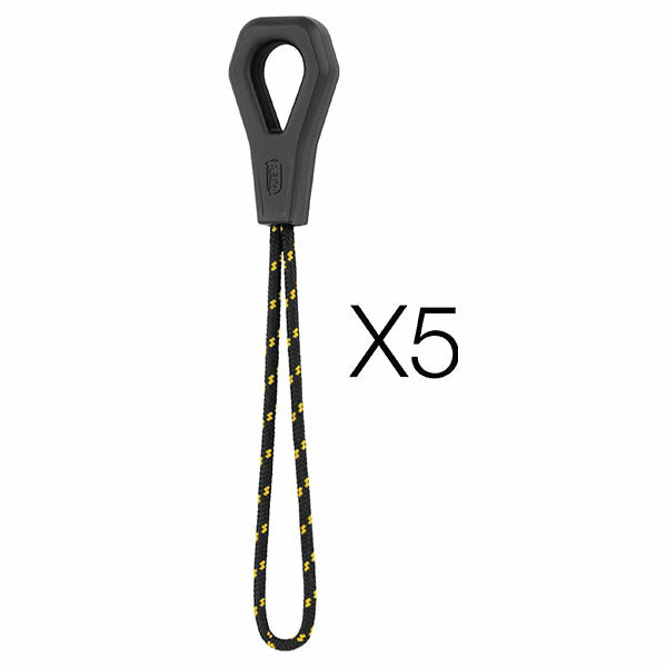 日本正規品 ペツル ツールリンクM 工具用連結ポイント 落下防止対応 3kg対応 5個入 ANSI規格適合 (S050BA00)(3342540842564) PETZL