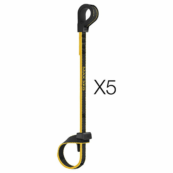 日本正規品 ペツル ツールリンクL 工具用連結ポイント 落下防止対応 5kg対応 5個入 ANSI規格適合 (S050CA00)(3342540842571) PETZL