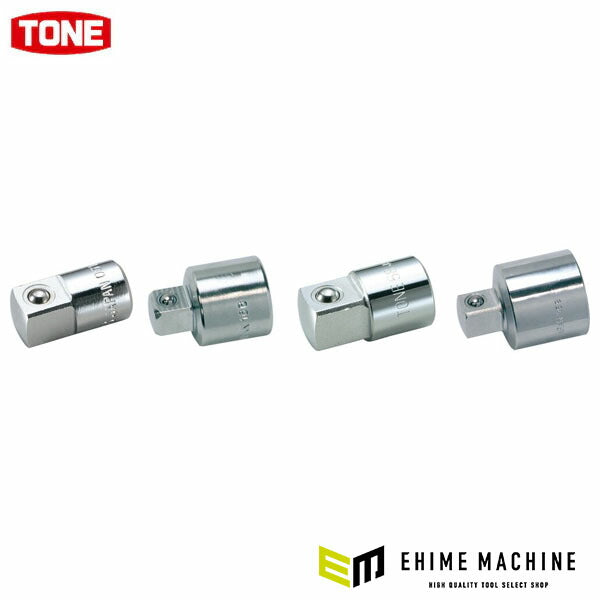 TONE ソケット変換アダプターセット 4点組 差込角6.35・9.5・12.7mm対応 (SAS40)(4953488452518) トネ