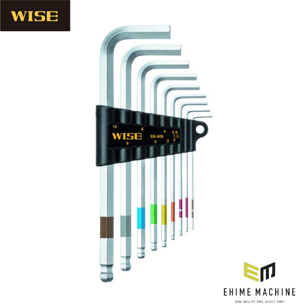 ワイズ スーパーボールレンチ 9本セット (SB-900)(4951908004064) WISE フジ矢