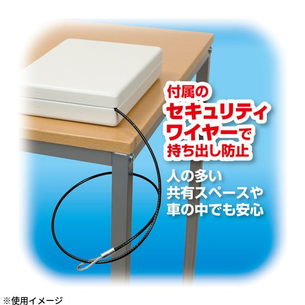 アスカ 安心保管ボックス A5 ダイヤル錠 ワイヤー付 底面ネジ固定可 スチール製 (SB100)(4522966313261) ASKA