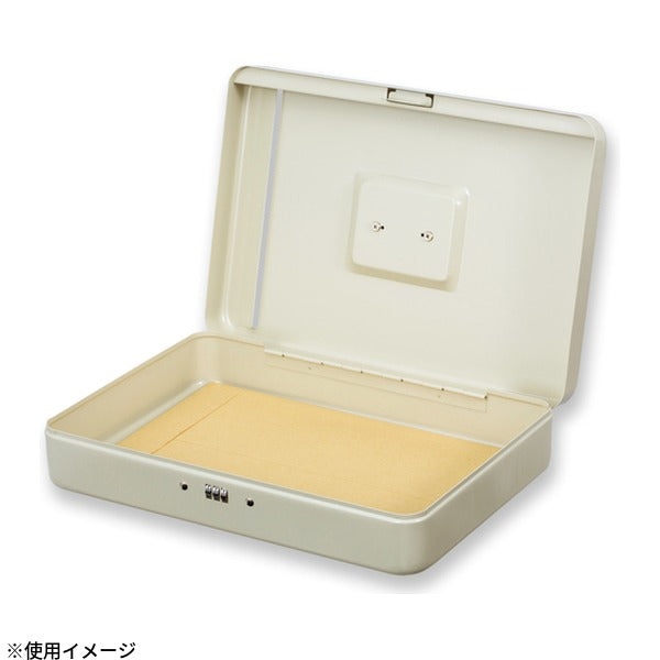 アスカ 安心保管ボックス A4 スロットイン ダイヤル錠 ワイヤー付 投入口付 スチール製 (SB300)(4522966313346) ASKA