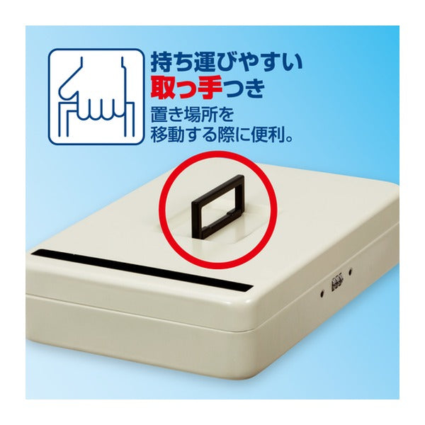 アスカ 安心保管ボックス A4 スロットイン ダイヤル錠 ワイヤー付 投入口付 スチール製 (SB300)(4522966313346) ASKA