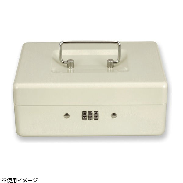 アスカ 安心保管ボックス A6 ダイヤル錠 ワイヤー付 コンパクト スチール製 (SB50)(4522966313339) ASKA
