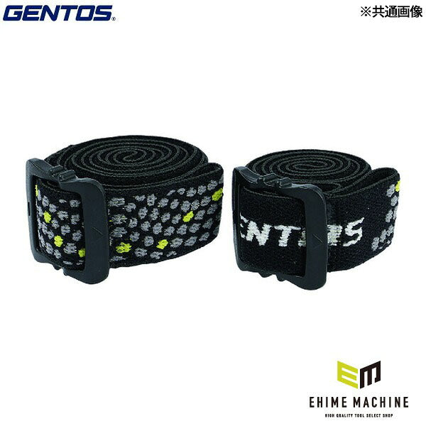 ジェントス Gシリーズ ヘッドバンド (SBG-125)(4950654049107) GENTOS