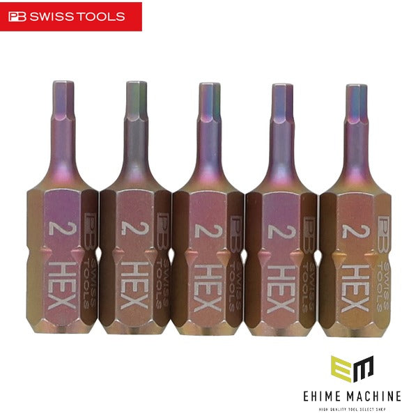 日本正規品 PBスイスツールズ 5本組六角ショートビットセット 2mm 差込角6.35mm 精密ビット (SET.C6.210/2)(4545301117683) PB SWISS TOOLS