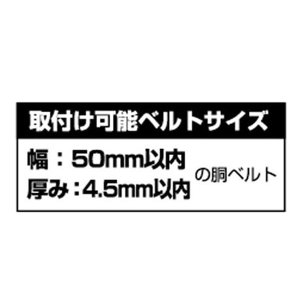 タジマ セフ後付けホルダー 上下2連 (SF-CHLDS2M)(4975364267665) TAJIMA TJMデザイン