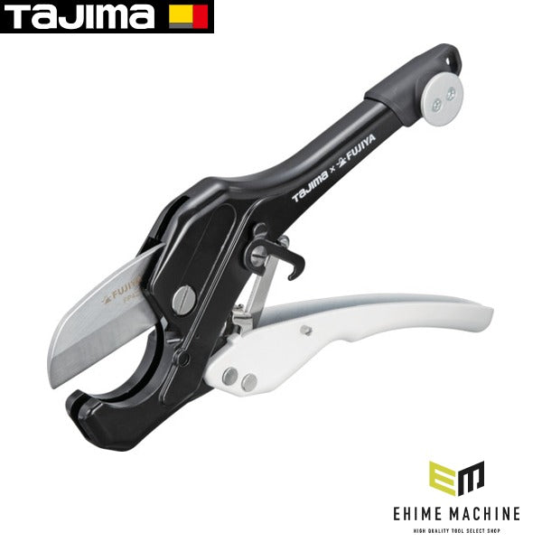 タジマ セフ塩ビ管カッター (SFDK-EKC)(4975364269133) TAJIMA TJMデザイン