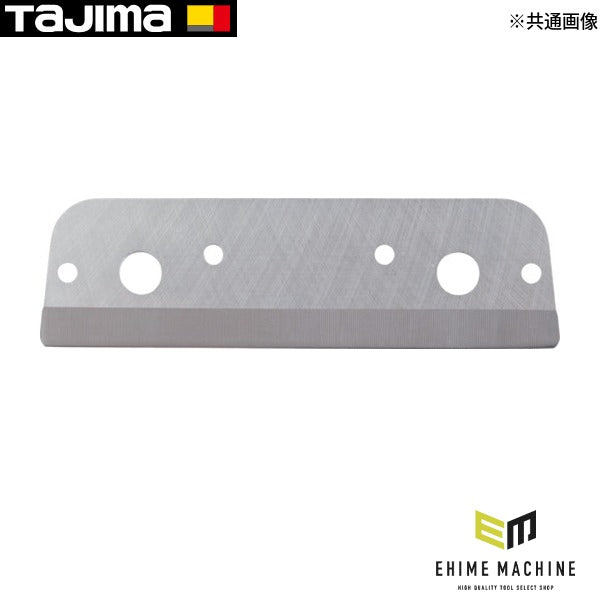 タジマ セフ樹脂管カッター用替刃 (SFDK-JKCB)(4975364269324) TAJIMA TJMデザイン