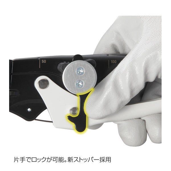 タジマ セフVA線ストリッパ (SFDK-VASTR)(4975364269119) TAJIMA TJMデザイン