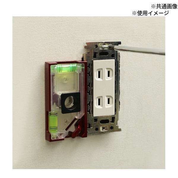 タジマ セフ電工レベル93 クリア レッド (SFDKL-C93R)(4975364267610) TAJIMA TJMデザイン