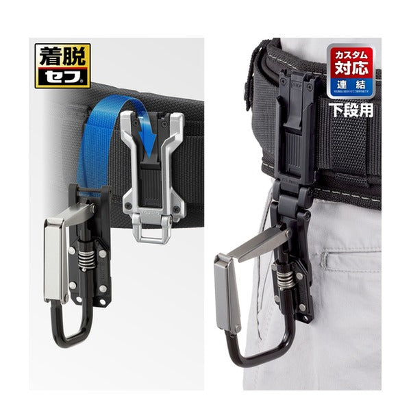 タジマ 工具ホルダーパーツ セフ工具ホルダー テープホルダー 折りたたみ (SFKHI-TPF)(4975364362100) TAJIMA TJMデザイン