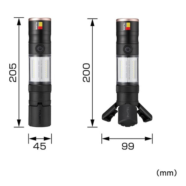 タジマ セフハンディランタン KJL 1000lm 3747セット (SFKJL100A-B47)(4975364362346) TAJIMA TJMデザイン