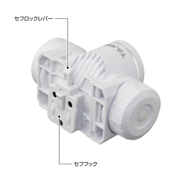 タジマ ヘッドライト セフヘッドライト KJM ブースト1000lm フラッド照射 内蔵充電池ホワイト (SFKJM100A-N30W)(4975364269416) TAJIMA TJMデザイン