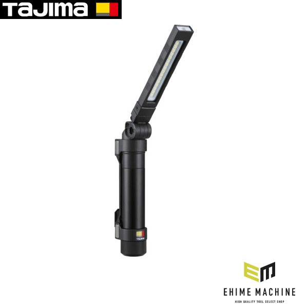 タジマ セフハンディワークライト KJWスリム 500lm 3747セット (SFKJWS50A-B47)(4975364362353) TAJIMA TJMデザイン