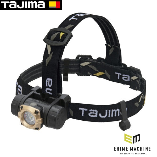 タジマ ヘッドライト セフヘッドライト MD 500lm 大径照射 電池式 (SFNDM50A-3A3)(4975364269409) TAJIMA TJMデザイン