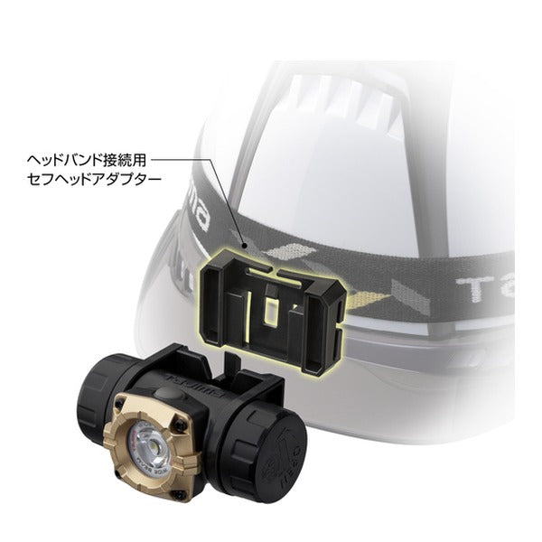 タジマ ヘッドライト セフヘッドライト MD 500lm 大径照射 電池式 (SFNDM50A-3A3)(4975364269409) TAJIMA TJMデザイン