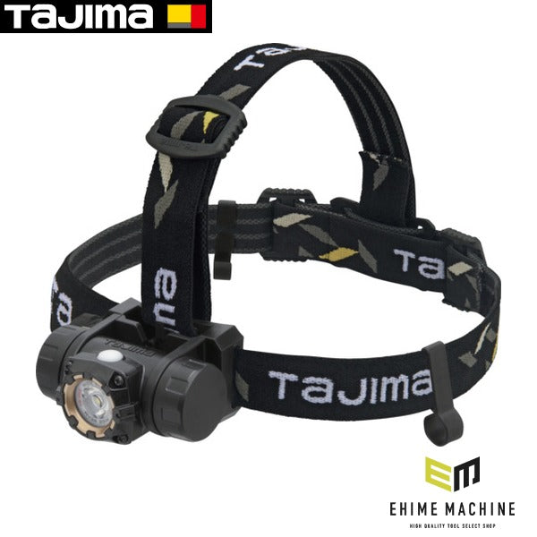 タジマ ヘッドライト セフヘッドライト MD 500lm 大径照射 内蔵充電池 (SFNDM50A-N30)(4975364269393) TAJIMA TJMデザイン