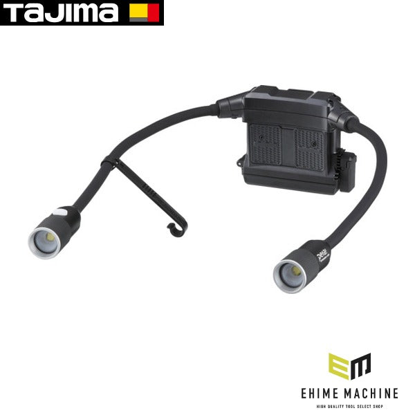 タジマ セフネックライト NDN 500lm 3730セット (SFNDN50A-H30)(4975364362339) TAJIMA TJMデザイン
