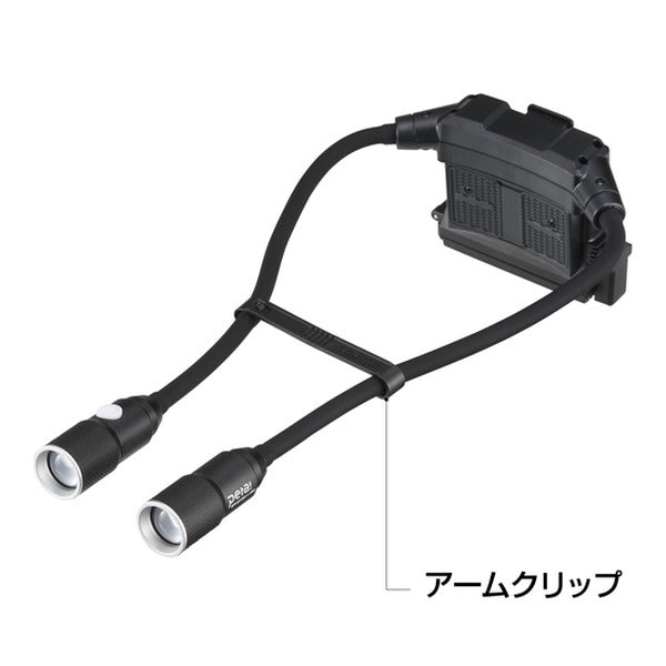 タジマ セフネックライト NDN 500lm 3730セット (SFNDN50A-H30)(4975364362339) TAJIMA TJMデザイン