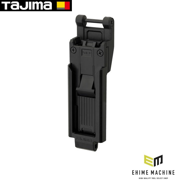タジマ 工具ホルダーパーツ カスタムセフホルダー用下段セフホルダー 樹脂 スリム (SFP-SUHLD)(4975364361974) TAJIMA TJMデザイン