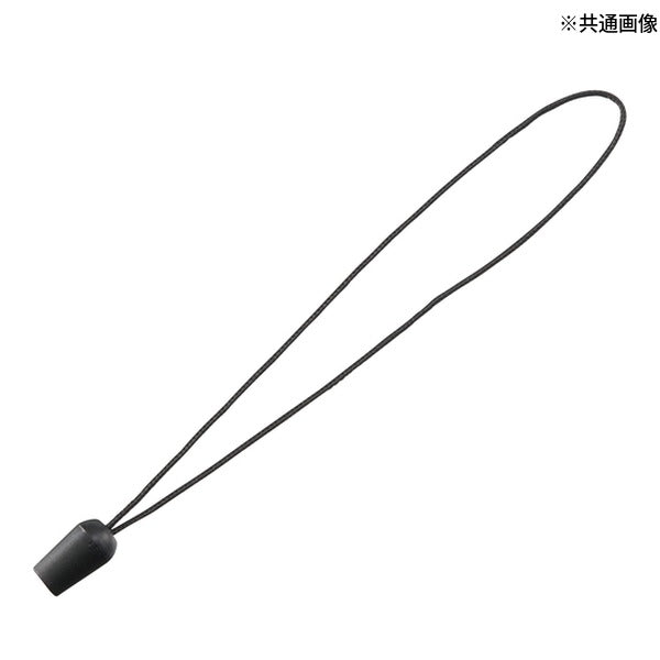 タジマ 墨つぼ セフパーフェクト墨つぼ (SFPS-SUM-BK)(4975364058911) TAJIMA TJMデザイン