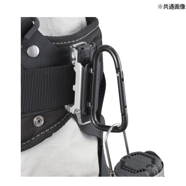 タジマ セフ工具ホルダースチール スリムカラビナ大 (SFSKHI-CL)(4975364268587) TAJIMA TJMデザイン