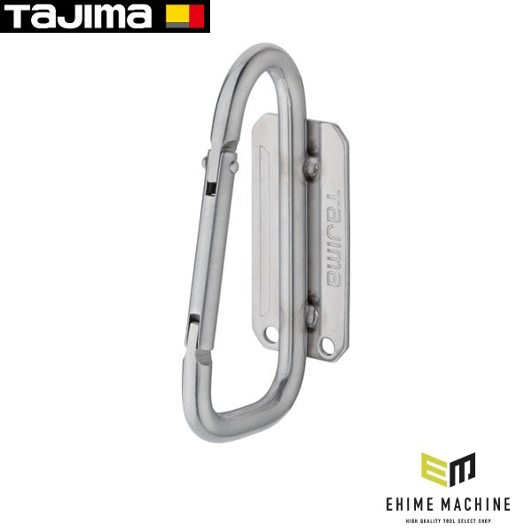 タジマ セフ工具ホルダーステン スリムカラビナ大 (SFSKHS-CL)(4975364268549) TAJIMA TJMデザイン