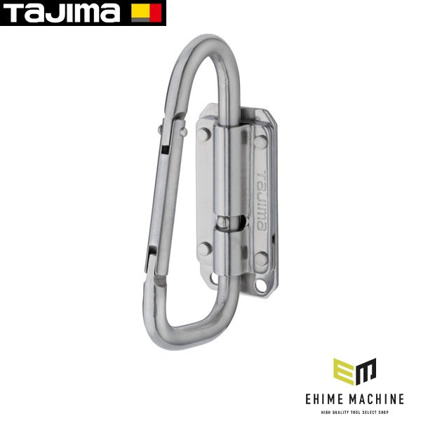 タジマ セフ工具ホルダーステン スリムカラビナ大 折りたたみ (SFSKHS-CLF)(4975364268532) TAJIMA TJMデザイン