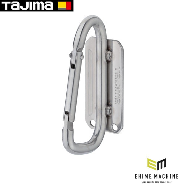 タジマ セフ工具ホルダーステン スリムカラビナ小 (SFSKHS-CS)(4975364268556) TAJIMA TJMデザイン