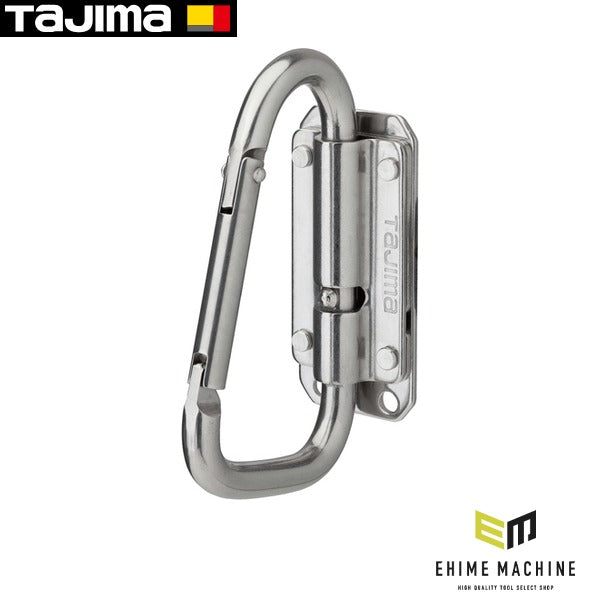 タジマ 工具ホルダーパーツ セフ工具ホルダーステン スリムカラビナ小 折りたたみ (SFSKHS-CSF)(4975364362148) TAJIMA TJMデザイン